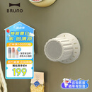 BRUNO便携式蓝牙磁吸旋钮小音箱家用浴室桌面户外运动露营迷你音箱笔记本电脑无线小音响生日礼物象牙白