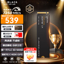 西部数据（WD）SSD固态硬盘M.2接口 SN7100 PCIe4.0 游戏电竞电脑扩展硬盘 SN770升级款 SN7100 1TB