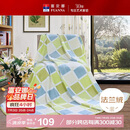 富安娜家纺毛毯 双人加大空调毯午睡毯法兰绒毯子 邂逅阳光180*200cm 绿