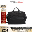 途明（TUMI）Alpha3弹道尼龙男士公文包电脑包双肩包包02603182D3黑色送礼物