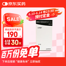【大促优惠装】【原研进口】达灵复 恩他卡朋双多巴片(Ⅱ) 30片/盒 [6盒装]