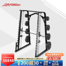 Life Fitness力健 健身器材龙门架卧推深蹲一体架史密斯训练架（铃片需另配） 史密斯-钛风暴色（单机）