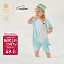babycare山茶花宝宝爬服春夏连体衣包屁衣新生婴儿衣服 薄荷泡泡 90cm 