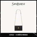 YSL圣罗兰 女士CASSANDRE ENVELOPE粒面皮革链条钱包 黑色金链 U
