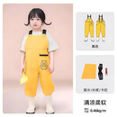 羚特赶海连体裤儿童玩水连体衣沙水服涉水服下水裤 - 柠檬黄  24