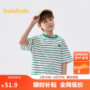 巴拉巴拉童装儿童短袖T恤2025男童女童夏装吸湿速干亲子上衣208225117223