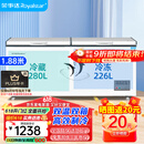 荣事达（Royalstar）冰柜商用大容量全冷冻卧式冰柜家用冷藏冷冻两用冷柜大冰柜冷冻柜 506升双温【一级能效】