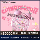 正港玉桂狗儿童闹钟女孩小朋友小学生专用小闹钟生日礼物 粉色美乐蒂