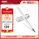 凌美（LAMY）钢笔签字笔 生日节日礼物学生成人练字文具 德国进口 狩猎系列墨水笔 白色 EF0.5mm