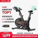 麦瑞克（MERACH）动感单车自发电家用健身房运动器材室内静音自行车 黑曜骑士Turbo 2025旗舰-超感强磁控-AIMia私教