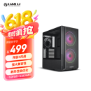 LIANLI联力L216黑色 中塔式台式电竞游戏机箱 标配3把风扇/支持EATX主板竖装显卡360水冷/一体式网孔面板