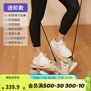 迪卡侬（DECATHLON）踏步机家用健身脚踏减肥燃脂室内运动器材EYE4 进阶款-浅灰色