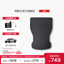 特斯拉（Tesla）官方 Model Y 充气床垫驾车车载露营充气床睡觉可折叠