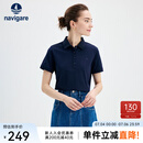 Navigare意大利小帆船女士T恤25春夏季新品休闲时尚短袖上衣简约百搭上衣 海军蓝 XL