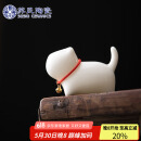 苏氏陶瓷（SUSHI CERAMICS）羊脂玉瓷茶具配件茶宠致白小猫咪