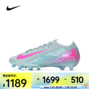 耐克 （NIKE）2025年男子ZM VAPOR 16 ELITE AG-PRO足球鞋 FQ8693-301 42