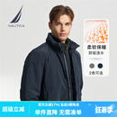 诺帝卡（NAUTICA）【单件直降】秋冬新款防轻溅水立领隐藏帽厚外套棉服男JO4307 藏青4NV L