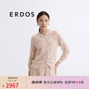 ERDOS【精纺丝绒】25春夏圆领蝴蝶镂空法式浪漫开衫女针织衫 香草白 M 165/84A