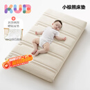 可优比（KUB）【支持定制】婴儿床垫 天然椰棕透气抗菌宝宝床垫 冬夏双面使用 7cm-小棕熊四季椰棕款【7A抗菌】 120*60