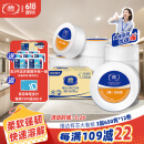 维达有芯大卷纸3层650克*12卷 大盘纸商场酒店厕纸 加厚整箱销售