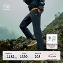 KOLON SPORT/可隆速干长裤 男子春夏UPF50+防晒吸湿抗菌户外休闲裤 LHLP5MNT21-BK 黑色 XL 180/86A