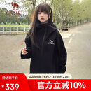 骆驼（CAMEL）硬壳冲锋衣女单层外套24新款防水防风衣登山服男