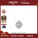AGATHA 人鱼之泪项链女士【520情人节生日礼物】送女友闺蜜高级感锁骨链 明星同款（大号2.96克拉锆石）