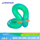 迪卡侬（DECATHLON）儿童游泳圈腋下浮圈双层气囊救生衣绿18-30KG694640