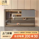 沃霖轻奢文件柜配套书柜组合简约现代高档资料柜展示储物柜带灯老板桌 3.8米文件柜【感应灯光】