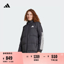 adidas暖「芯」科技600蓬防风温暖中长款连帽鸭绒羽绒服阿迪达斯 黑色/汉玉白 M