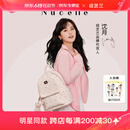 纽芝兰（NUCELLE）沈月同款双肩包女2025新款时尚背包大学生书包飞马女包生日礼物女