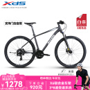 喜德盛（xds）[吴磊推荐]山地自行车黑客500 X6铝合金车架27.5大轮径 油碟刹 黑客500深灰/白17(身高170-185）