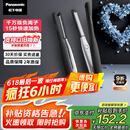 松下（Panasonic）【国家补贴】负离子男士直板夹卷发棒两用短发刘海不伤发防烫弧形蓬松神器送生日礼物EH-HV23