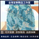 castelli泳裤男新款男士泳裤大码防尴尬游泳装备男速干沙滩裤泡 绿色 M 小码 建议100-140斤