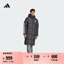 adidas暖「芯」科技600蓬长款保暖连帽鸭绒羽绒服男阿迪达斯官方 黑色 2XL