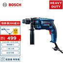 博世（BOSCH）GSB 13 RE 冲击钻手电钻  650瓦家装多功能电动工具 重载级