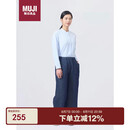 无印良品（MUJI）棉 汉麻 牛仔 宽版裤 女式牛仔裤 深藏青色  L 