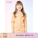 ERDOS KIDS鄂尔多斯童装女童公主甜美可爱羊绒开衫 珊瑚橘 110 cm