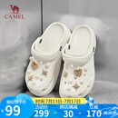 骆驼（CAMEL）洞洞鞋女时尚DIY鞋花休闲凉鞋显高凉拖鞋 L25M071023 米白 36-37