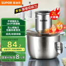苏泊尔（SUPOR）绞肉机家用 绞馅机 碎肉机 电动多功能料理搅拌打肉饺子肉馅蒜蓉机JRJ02S-G200