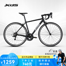 喜德盛【吴磊推荐】公路自行车RC200成人车14速变速车 黑银700C*480MM