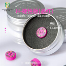 蓉亚汉美皮头汉美台球杆皮头小头斯诺克枪头黑八桌球黑8球杆11.2mm硬H