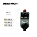 德马吉莫瑞 四轴手轮 2687447 台