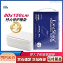 LOVE SHORE一次性护理垫成人8090大号尿不湿垫老人用加厚隔尿垫孕婴姨妈产垫 80X150【特大】护理垫10片
