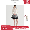 LULUALWAYS【商场同款】25春季新款优雅浪漫气质蕾丝拼接打底衫女 米色 XL