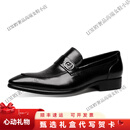 KLWPVD皮鞋男懒人鞋黑色青年潮流一脚蹬婚鞋男士商务皮鞋男新款漆皮套 黑色 39