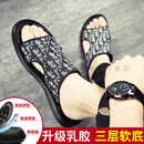 KLWPPS拖鞋男2025新款防滑耐磨ins潮沙滩凉鞋户外网红凉拖 【升级乳胶底】拖鞋TC018 38