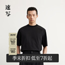 速写男装2025夏新品纯色短袖针织衫H型宽松圆领简约时尚9P4311210 001本黑 L