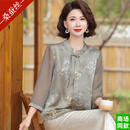 GUYN轻奢新中式香云纱衬衫女2025夏季新款中老年妈妈装桑蚕丝中袖上衣 灰绿 XL 90-105斤