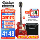 Ibanez依班娜电吉他音箱IBZ10G+epiphone Standard 50s樱桃红